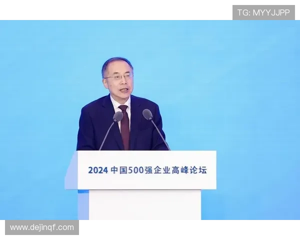 洞见时代风云人物全面解读中国企业家名人榜背后的创新力量