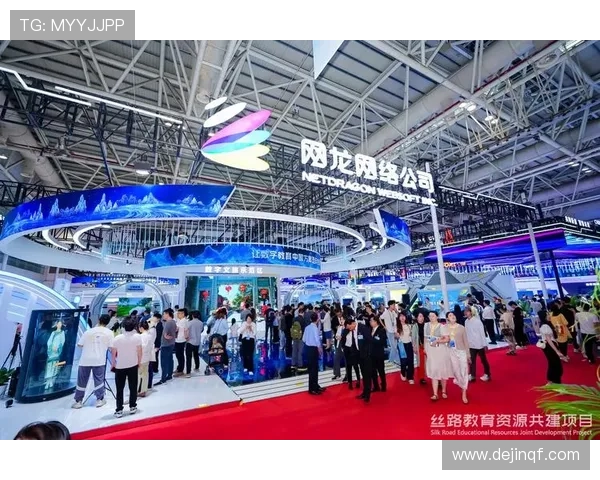 打造电竞未来精英 培养专业电竞人才的职业教育新模式