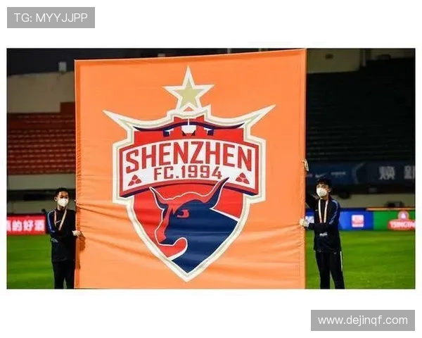 中超升班马票价过高 球迷门前抗议